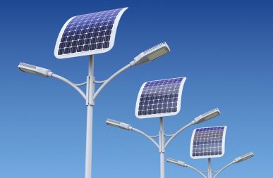 wholesale solar strreet light